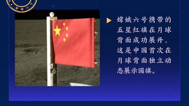 半岛平台官方网站入口网址是什么截图0